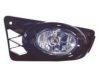 ALKAR 2911945 Fog Light